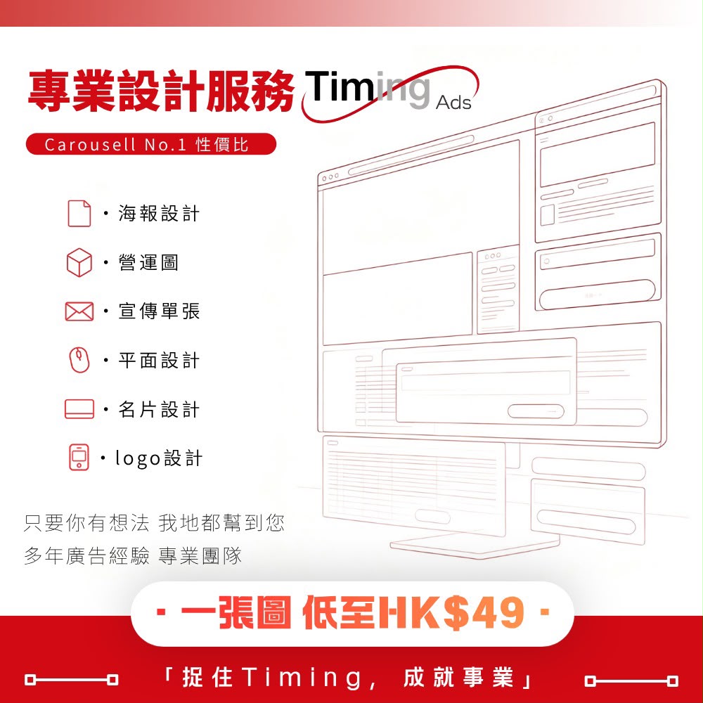 AI應用場景